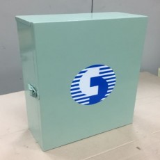 Communication box